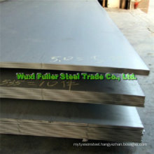 Factory Price! ! 904L Stainless Steel Sheet